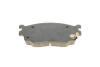 Комплект гальмівних колодок PARTS KAVO KBP-4509 (фото 4)