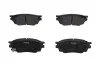 Комплект гальмівних колодок PARTS KBP-4511 KAVO KBP4511 (фото 1)