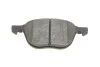 Комплект гальмівних колодок PARTS KBP-4513 KAVO KBP4513 (фото 5)