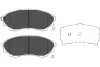 PARTS FORD Гальмівні колодки передн.Ranger,Mazda BT-50 99- KAVO KBP4514 (фото 1)