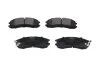 PARTS MAZDA колодки гальмівні передні 626 1,8-2,2 89-92 KAVO KBP4525 (фото 1)