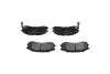 PARTS MAZDA колодки гальмівні передні 626 1,8-2,2 89-92 KAVO KBP4525 (фото 3)