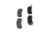 PARTS MAZDA колодки гальмівні передні 626 1,8-2,2 89-92 KAVO KBP4525 (фото 4)