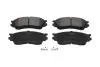 PARTS MAZDA Тормозные колодки передн.Xedos 9 93- KAVO KBP4529 (фото 1)