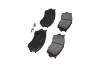 PARTS MAZDA Тормозные колодки передн.Xedos 9 93- KAVO KBP4529 (фото 2)