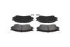 PARTS MAZDA Тормозные колодки передн.Xedos 9 93- KAVO KBP4529 (фото 3)