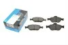 Комплект гальмівних колодок PARTS KBP-4545 KAVO KBP4545 (фото 1)