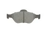 Комплект гальмівних колодок PARTS KBP-4545 KAVO KBP4545 (фото 3)