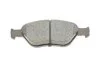 Комплект гальмівних колодок PARTS KBP-4545 KAVO KBP4545 (фото 5)