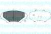 PARTS MAZDA Тормозные колодки передн.RX8 03- KAVO KBP-4546 (фото 1)