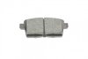 Комплект гальмівних колодок PARTS KAVO KBP-4559 (фото 3)