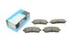 Комплект гальмівних колодок PARTS KBP-4560 KAVO KBP4560 (фото 1)