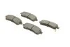 Комплект гальмівних колодок PARTS KBP-4560 KAVO KBP4560 (фото 2)
