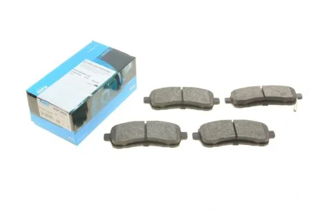 Комплект гальмівних колодок PARTS KBP-4560 KAVO KBP4560