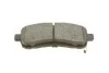 Комплект гальмівних колодок PARTS KBP-4560 KAVO KBP4560 (фото 5)