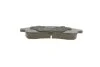 Комплект гальмівних колодок PARTS KBP-4560 KAVO KBP4560 (фото 6)