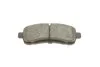 Комплект гальмівних колодок PARTS KBP-4560 KAVO KBP4560 (фото 8)