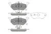 PARTS MAZDA Тормозные колодки задн. Tribute 04- KAVO KBP4568 (фото 1)