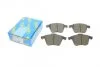 Комплект гальмівних колодок PARTS KBP-4569 KAVO KBP4569 (фото 1)