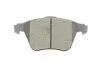 Комплект гальмівних колодок PARTS KBP-4569 KAVO KBP4569 (фото 3)