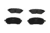 Комплект гальмівних колодок PARTS KBP-4570 KAVO KBP4570 (фото 1)