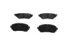 Комплект гальмівних колодок PARTS KBP-4570 KAVO KBP4570 (фото 3)