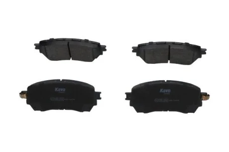 Комплект гальмівних колодок PARTS KBP-4570 KAVO KBP4570