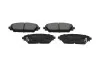 Комплект гальмівних колодок PARTS KBP-4571 KAVO KBP4571 (фото 1)
