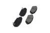 Комплект гальмівних колодок PARTS KBP-4571 KAVO KBP4571 (фото 2)