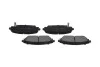 Комплект гальмівних колодок PARTS KBP-4571 KAVO KBP4571 (фото 3)