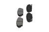 Комплект гальмівних колодок PARTS KBP-4571 KAVO KBP4571 (фото 4)