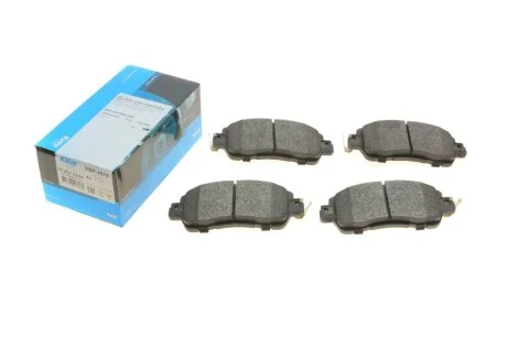 Комплект гальмівних колодок PARTS KBP-4578 KAVO KBP4578