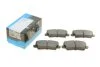 Комплект гальмівних колодок PARTS KBP-4579 KAVO KBP4579 (фото 1)