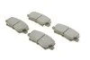 Комплект гальмівних колодок PARTS KBP-4579 KAVO KBP4579 (фото 2)