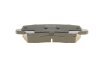 Фото 6 - комплект гальмівних колодок PARTS KAVO KBP-4579 Комплект гальмівних колодок PARTS KAVO KBP-4579 (фото 6)