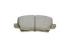 Фото 8 - комплект гальмівних колодок PARTS KAVO KBP-4579 Комплект гальмівних колодок PARTS KAVO KBP-4579 (фото 8)