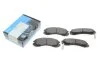 Комплект гальмівних колодок PARTS KBP-5503 KAVO KBP5503 (фото 2)