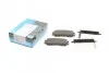 Комплект гальмівних колодок PARTS KBP-5504 KAVO KBP5504 (фото 1)