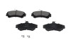 Комплект гальмівних колодок PARTS KAVO KBP-5507 (фото 1)