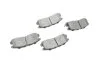 Комплект гальмівних колодок PARTS KBP-5509 KAVO KBP5509 (фото 11)