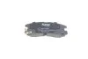 Комплект гальмівних колодок PARTS KBP-5509 KAVO KBP5509 (фото 3)