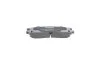 Комплект гальмівних колодок PARTS KBP-5509 KAVO KBP5509 (фото 8)