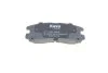 Комплект гальмівних колодок PARTS KBP-5509 KAVO KBP5509 (фото 9)