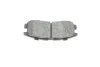 Комплект гальмівних колодок PARTS KBP-5509 KAVO KBP5509 (фото 10)
