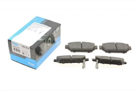 Комплект гальмівних колодок PARTS KBP-5510 KAVO KBP5510