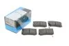 Комплект гальмівних колодок PARTS KBP-5512 KAVO KBP5512 (фото 1)