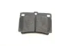 Комплект гальмівних колодок PARTS KBP-5512 KAVO KBP5512 (фото 5)