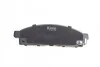Комплект гальмівних колодок PARTS KBP-5520 KAVO KBP5520 (фото 4)