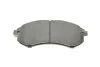Комплект гальмівних колодок PARTS KBP-5533 KAVO KBP5533 (фото 3)