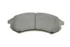 Комплект гальмівних колодок PARTS KBP-5533 KAVO KBP5533 (фото 5)